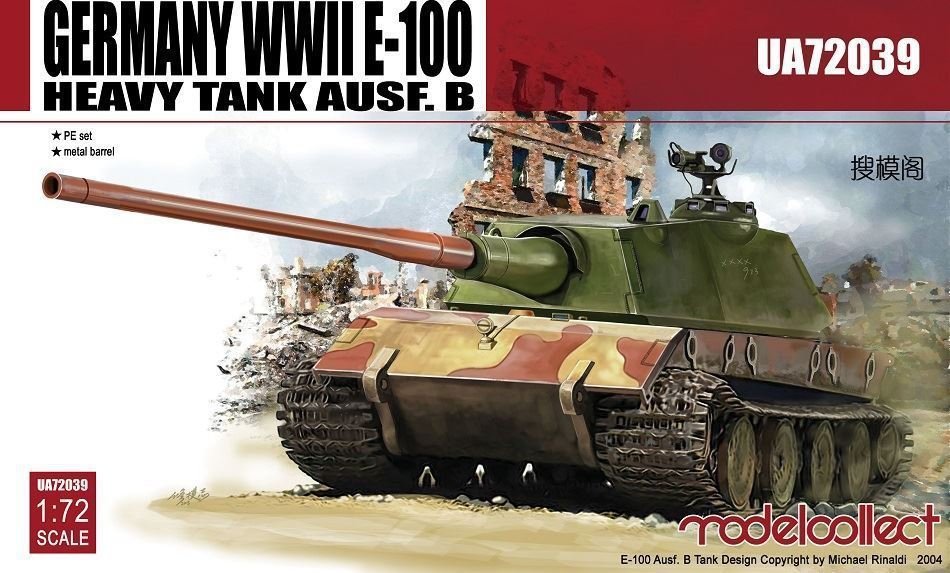 Modelcollect UA72039 German E-100 Heavy Tank Ausf.B 1/72