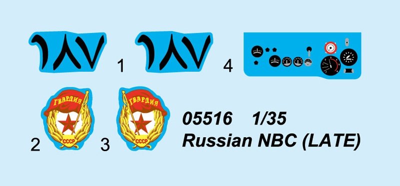 Trumpeter 05516 Russian NBC LATE – Bild 4