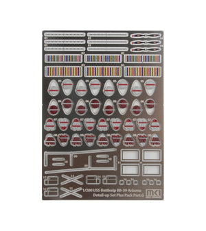 MK1 Design MD-20019 USS BB-39 Arizona DX II 1/200 – image 8