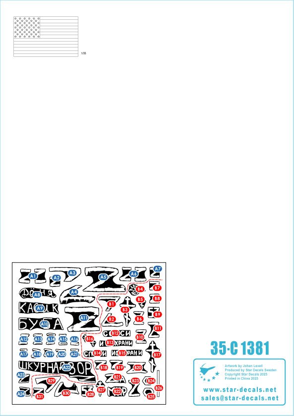 Star Decals 35-C1381 War in Ukraine # 10 Russian T-72B3 (obr 2016) 1/35 – Bild 3