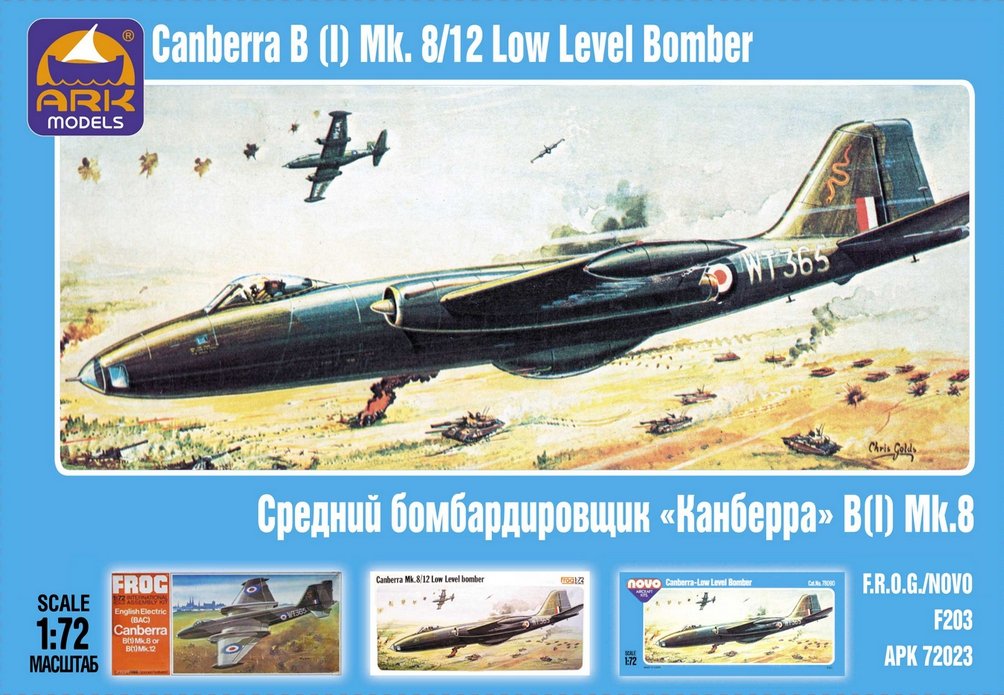 Ark Models 72023 English Electric "Canberra" B(I) Mk.8 British medium bomber 1/72