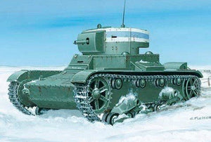 Mirage Hobby 72615 OT-130/2 Chemical tank 1/72