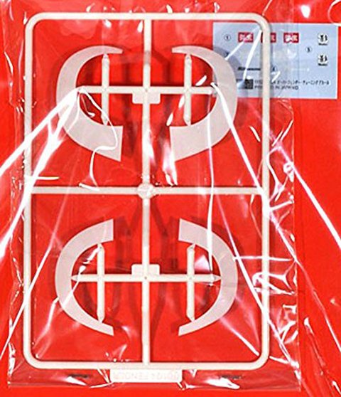 Fujimi 116402 Over Fender Set 2 1/24 – Bild 4