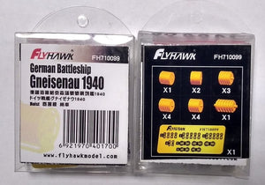 FlyHawk Model FH710099 German Battleship Gneisenau 1940 - Hoist 1/700 – image 2