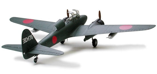 Tamiya 61093 Gekko Type 11 Kou 1/48 – image 7