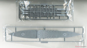 Fujimi 451657 KG-36 Japanese Navy Battleship Nagato Full Hull 1/700 – zdjęcie 5