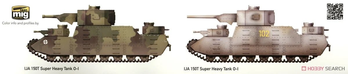 Takom 2157 150 tons OI Super Heavy Tank 1/35 – image 2