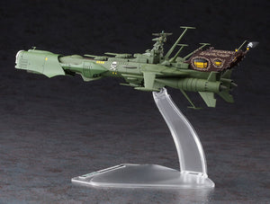 Hasegawa CW20 Galaxy Express 999 Space Pirate Battleship Arcadia 1/2500 – obrázek 4