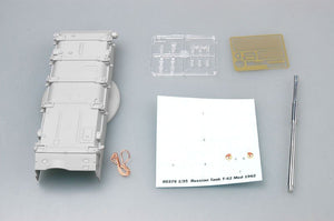Trumpeter 00376 Soviet T-62 Main Battle Tank Mod.1962 1/35 – immagine 3