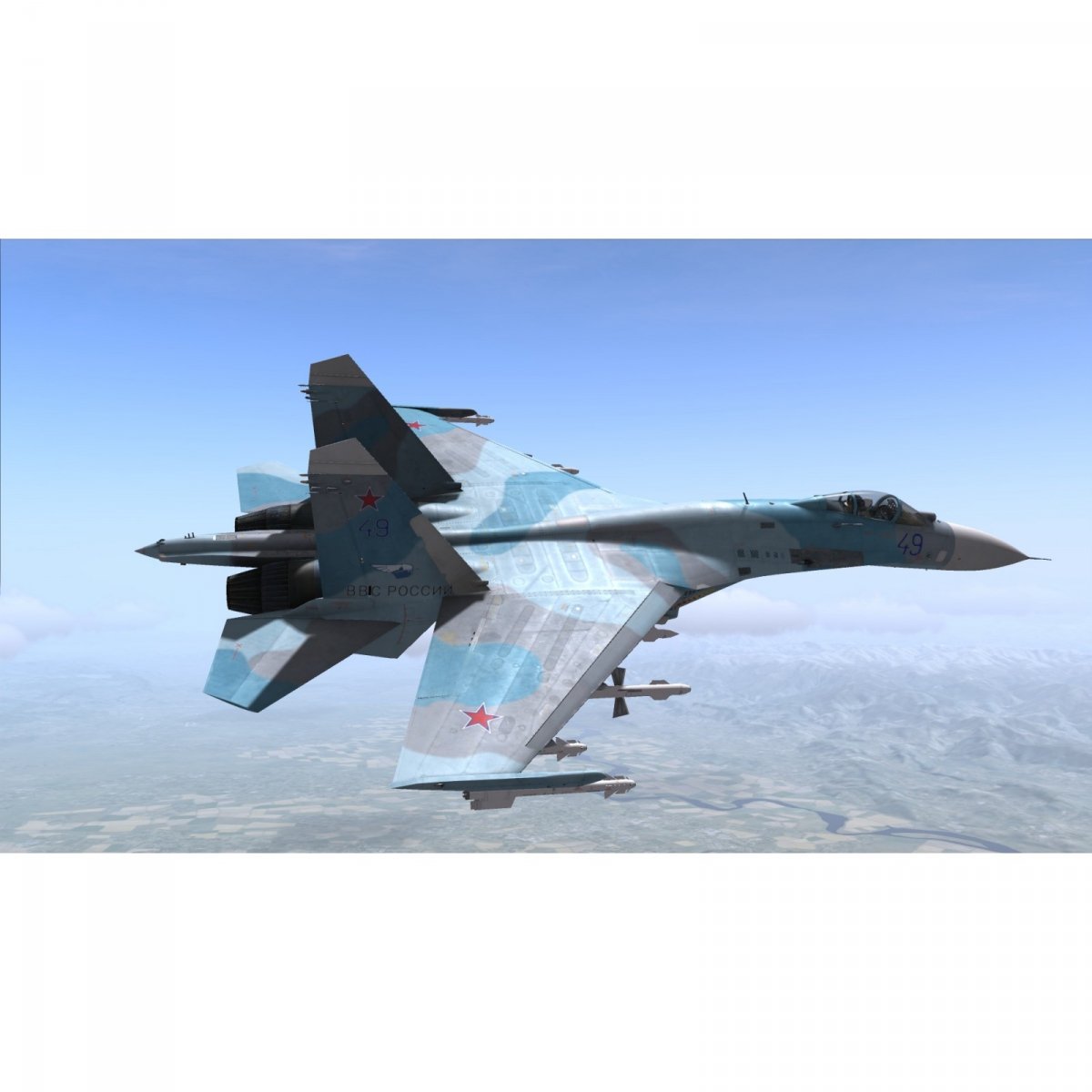 MR. Paint MRP-196 LIGHT BLUE SU-27/33 30ml – zdjęcie 4