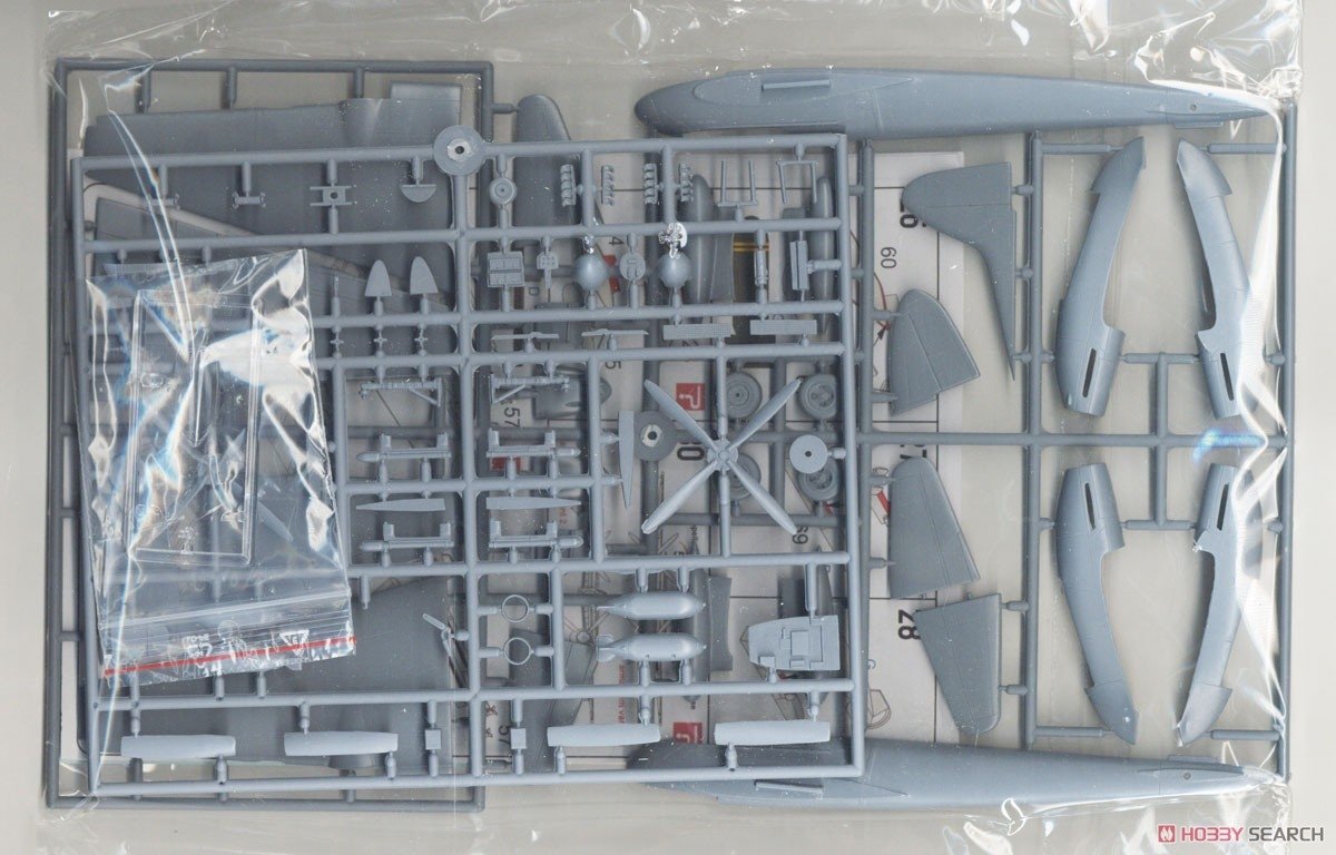 AZ Model AZ7653 de Havilland DH.103 Hornet F Mk. 3 1/72 – image 3