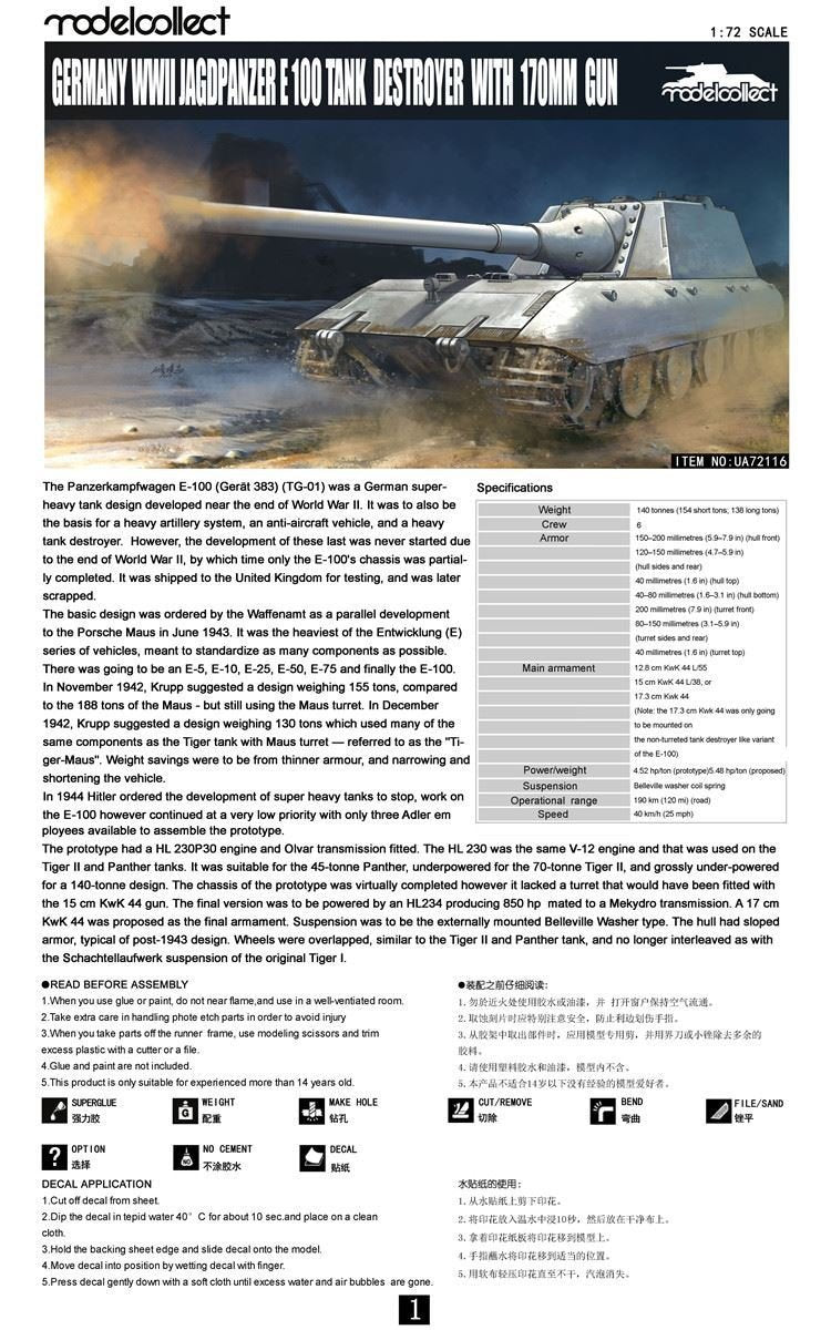 Modelcollect UA72116 Germany WWII Jagdpanzer E-100 Tank Destroyer with 170mm Gun 1/72 – image 2