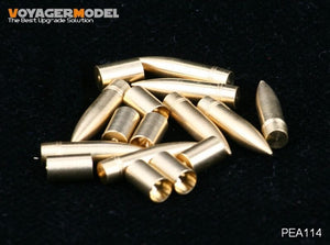 Munitions Voyager modèle PEA114 pour Hummel FH 18 HOWITZER Patten1 (pour tous) 1/35 – image 2