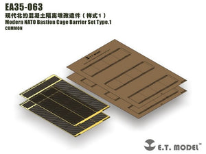 ET Model EA35-063 Modern NATO Bastion Cage Barrier Set Type.1 1/35