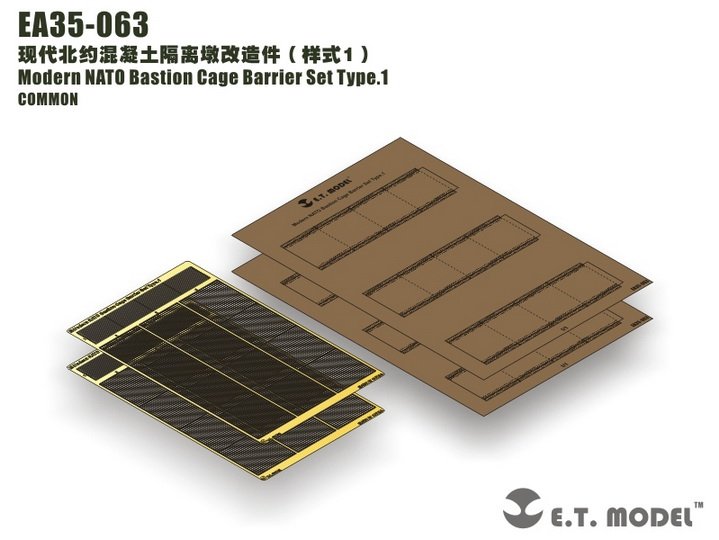 ET Model EA35-063 Modern NATO Bastion Cage Barrier Set Type.1 1/35