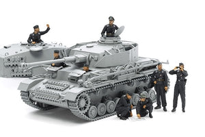 Tamiya 35354 Ensemble d&amp;#39;équipage de char Wehrmacht (1/35) – image 2