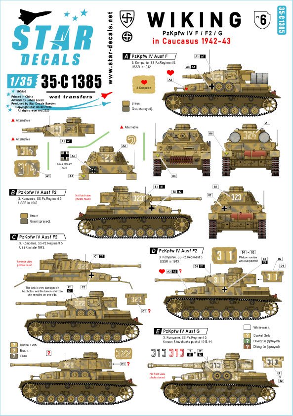 Star Decals 35-C1385 Wiking #6. 5. SS-Wiking in Caucasus 1942-43. Pz IV Ausf F, Pz IV Ausf F2 and Pz IV Ausf G 1/35