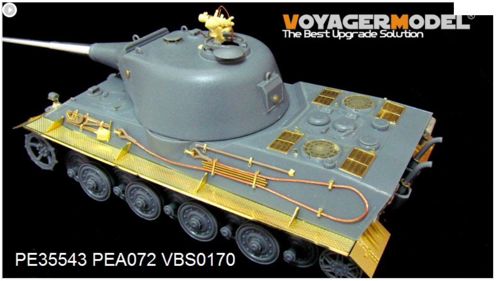 Voyager Model PE35543 WWII German Pz.Kpfw.VII lowe Super Heavy tank For Amusing hobby 35A005 1/35 – image 4