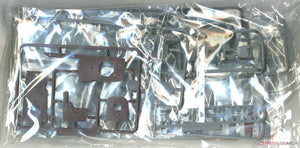 Fujimi 460123 IJN Kagero-Class Destroyer Yukikaze 1/350 – obrázek 6