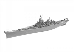 Very Fire VF700909 USS Missouri BB-63 1944/1945 1/700 – image 2
