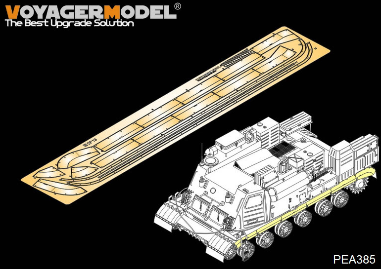 Voyager Model PEA385 Modern Russian 2P19 Track Covers(For TRUMPETER 01024) 1/35