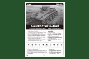 Hobby Boss 84515 Soviet BT-2 Tank (mid) 1/35 – Bild 2
