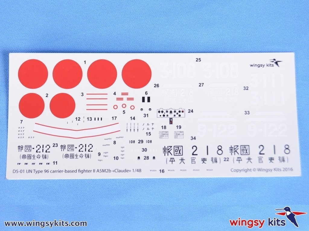Wingsy Kits D5-01 IJN Type 96 carrier-based fighter II A5M2b “Claude” (late) 1/48 – image 11