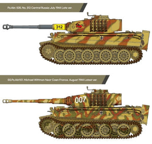 Academy 13431 German Tiger-I ver. Late1/72
