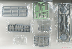 Fujimi 451688 KG-43 Porte-avions japonais Unryu Coque complète 1/700 – image 8