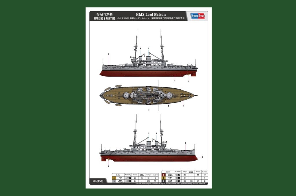 Hobby Boss 86508 HMS Lord Nelson 1/350 – Bild 2