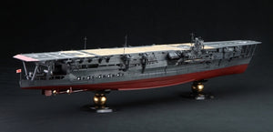 Fujimi 600246 Japanese Navy IJN Kaga 1/350 – Bild 4