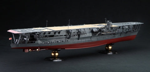 Fujimi 600246 Japanese Navy IJN Kaga 1/350 – Bild 4