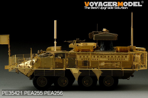 Modèle Voyager PEA256 Dispositif anti-IED Rhino de la famille Stryker américaine moderne/VHF/UHF (GP) 1/35  – image 8