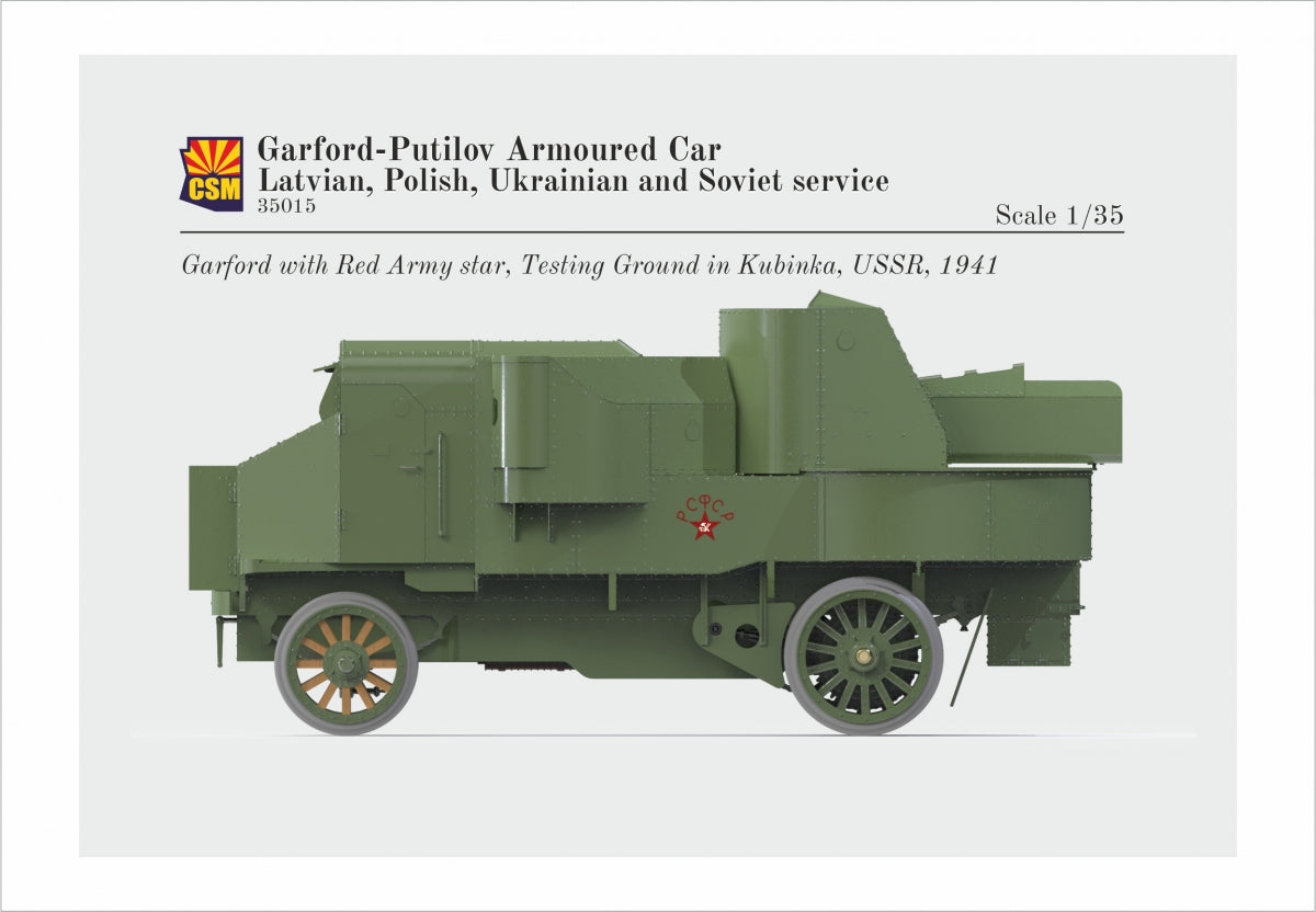 Copper State Models 35015 Garford-Putilov Armored Car, Latvian, Polish, Ukrainian, Soviet Service 1/35 – image 2
