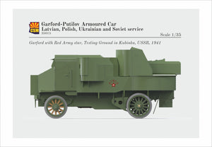 Copper State Models 35015 Garford-Putilov Armored Car, Latvian, Polish, Ukrainian, Soviet Service 1/35 – image 2