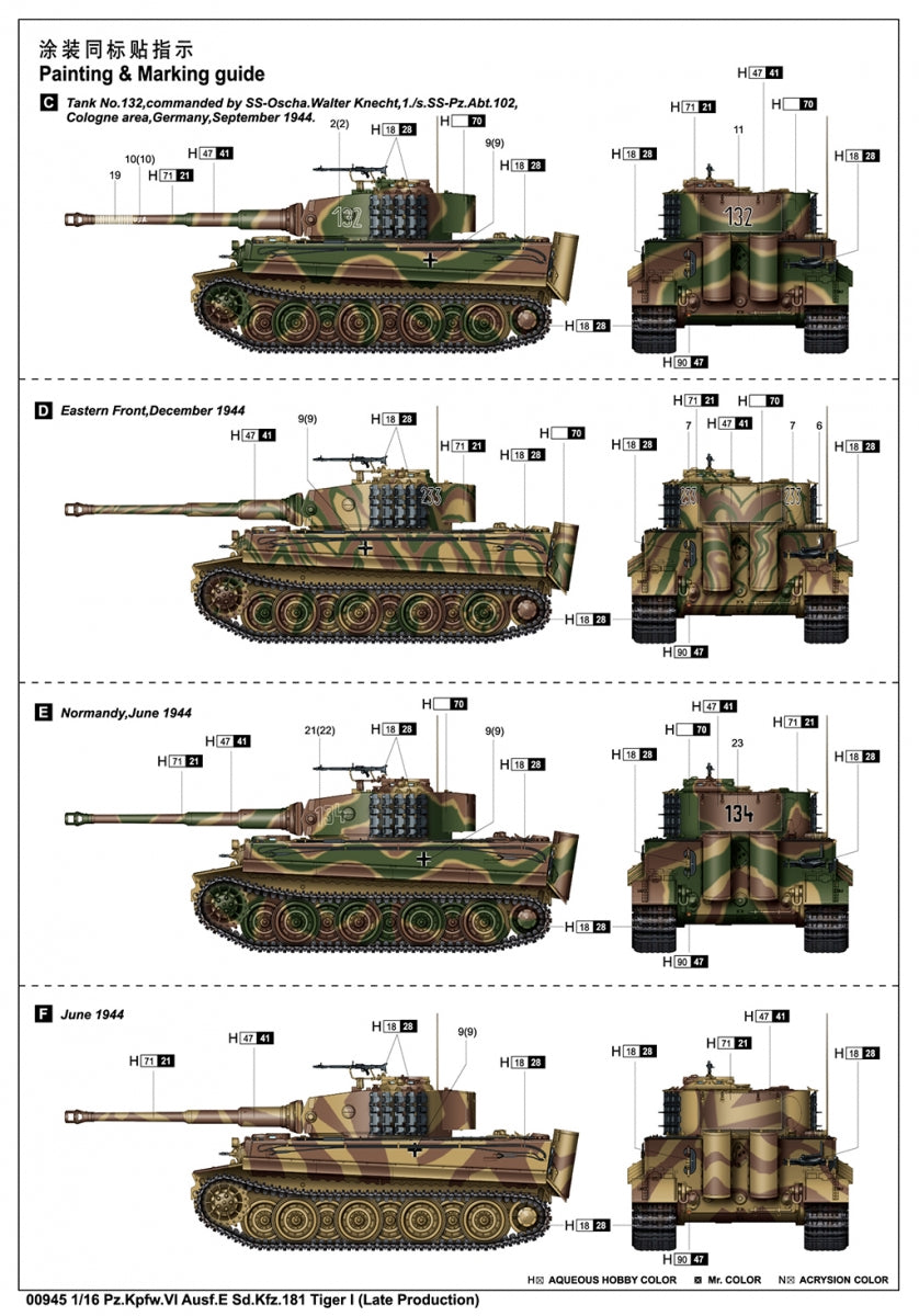 Trumpeter 00945 Pz.Kpfw.VI Ausf.E Sd.Kfz. 181 Tiger I Late Production 1/16 – Bild 18