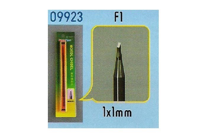 Trumpeter 09923 Chisel F1 chisel 1x1mm
