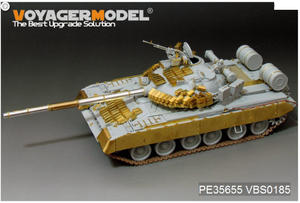 Voyager Model PE35655 Modern Russian T-80BVD MBT (smoke discharger include) (For TRUMPETER 05581) 1/35 – image 2