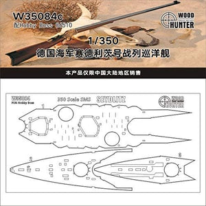 Wood Hunter W35084 Wood Deck SMS Seydlitz for Hobby Boss 86510 1/350 – obrázek 2