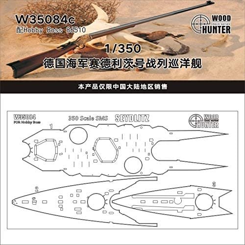 Wood Hunter W35084 Wood Deck SMS Seydlitz for Hobby Boss 86510 1/350 – obrázek 2