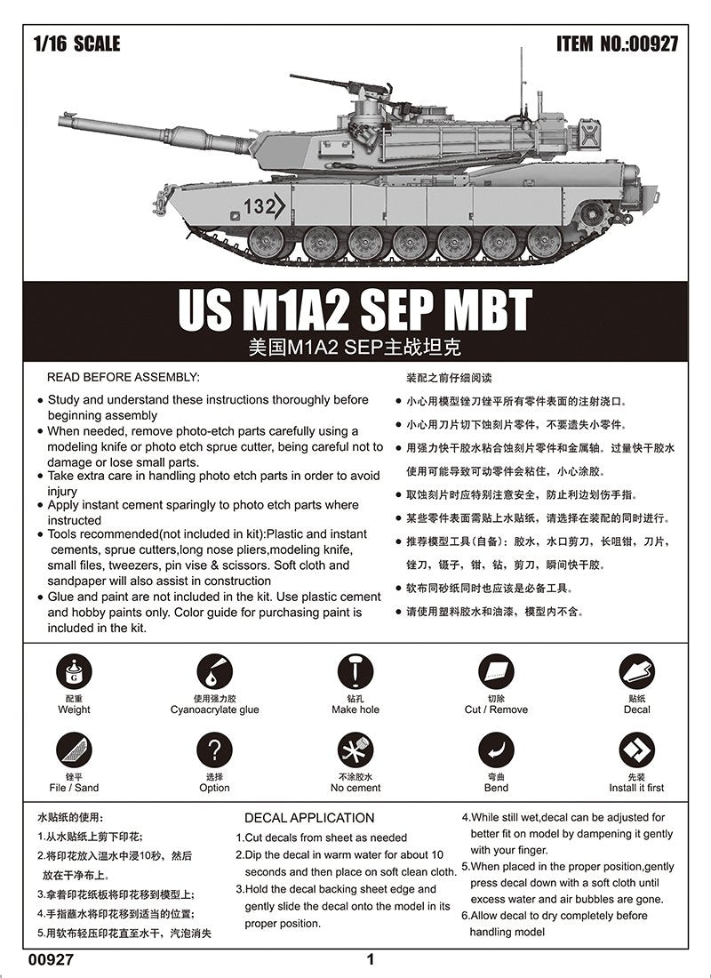 Trumpeter 00927 US M1A2 SEP MBT 1/16 – obrázek 3