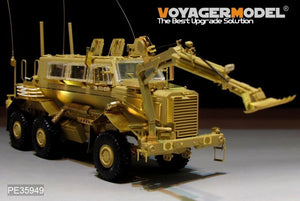 Voyager Model PE35949 Modern US Buffalo a2 6X6 MPCV For PANDA HOBBY 35031 1/35 – obrázek 4