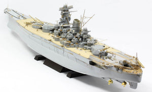Pontos 37025FB IJN Musashi 1944 Detail up set Advanced Coal Black deck 1/350 – image 3
