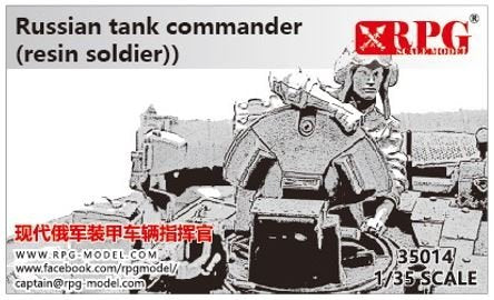 RPG MODEL UP-35014 Modern Russian Tank commander (resin material) 1/35