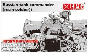 RPG MODEL UP-35014 Modern Russian Tank commander (resin material) 1/35