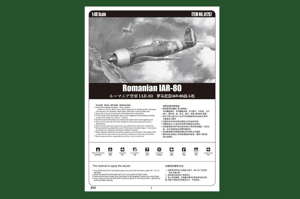 Hobby Boss 81757 Romanian IAR-80 1/48 – Bild 2