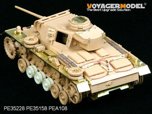 Voyager Model PE35228 WWII Pz.KPfw.III Ausf L For TAMIYA 35215 1/35 – image 2