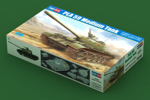 Hobby Boss 84548 PLA 59 Medium Tank 1/35 – image 2
