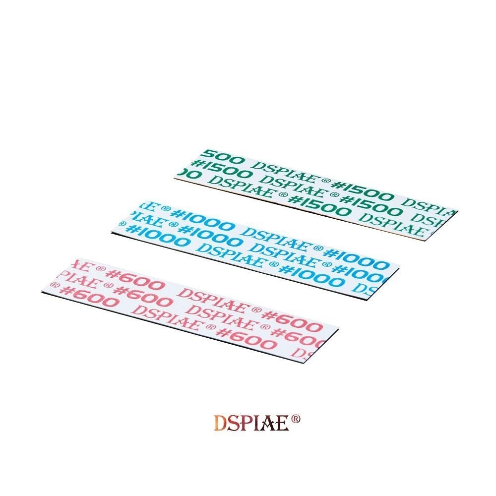 DSPIAE WSP-MA1000 #1000 DIE-CUTTING ADHESIVE SANDPAPER