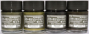 Gunze Sangyo CS-581 - Color Modulation Set Olive Drab – Bild 2